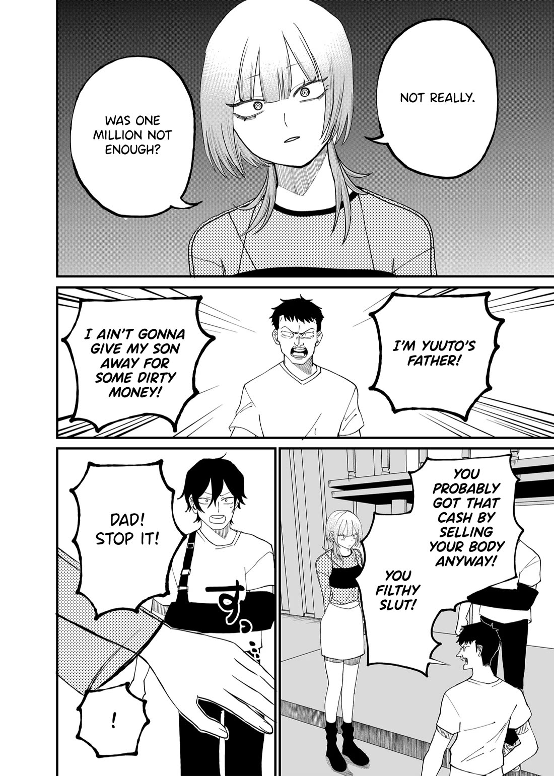 Ruling Girl Kubaru-chan chapter 9 page 2