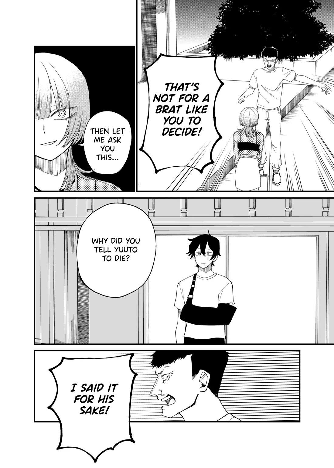 Ruling Girl Kubaru-chan chapter 9 page 4