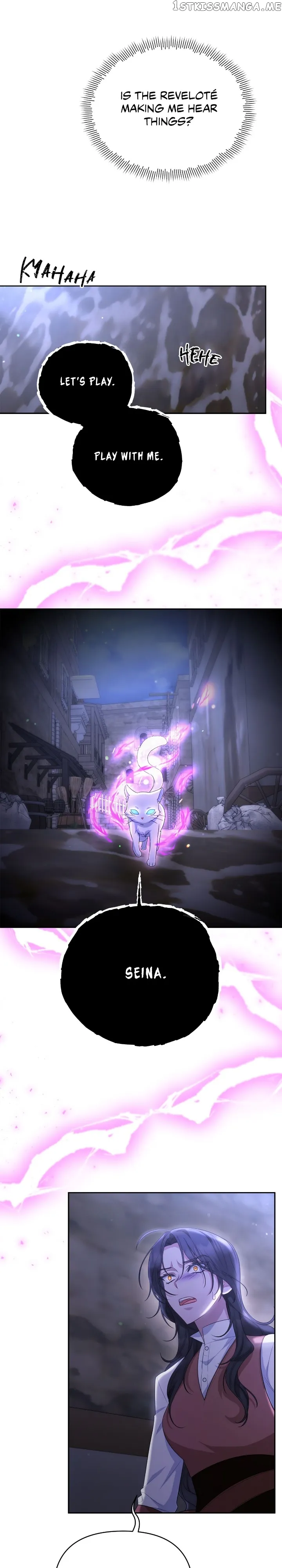 Run Away Lead Lives Next Door chapter 32 page 19