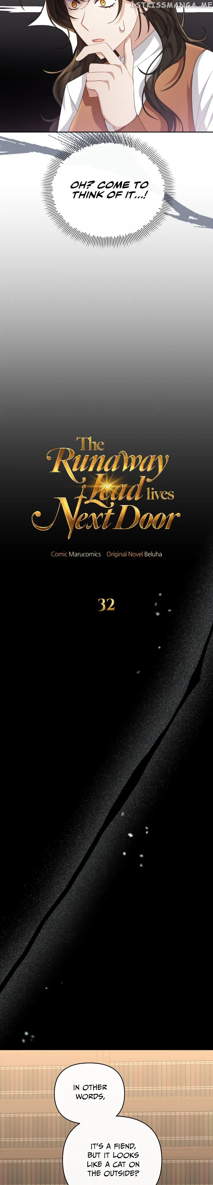 Run Away Lead Lives Next Door chapter 32 page 5