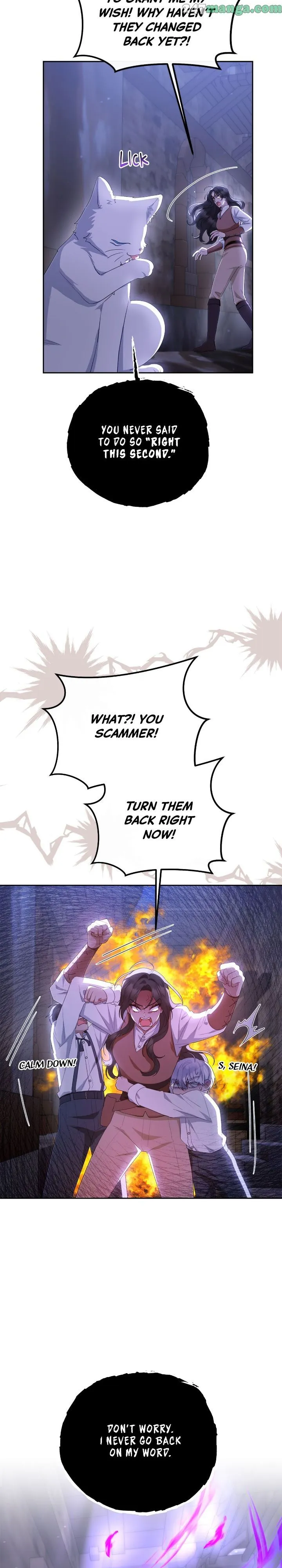 Run Away Lead Lives Next Door chapter 33 page 17