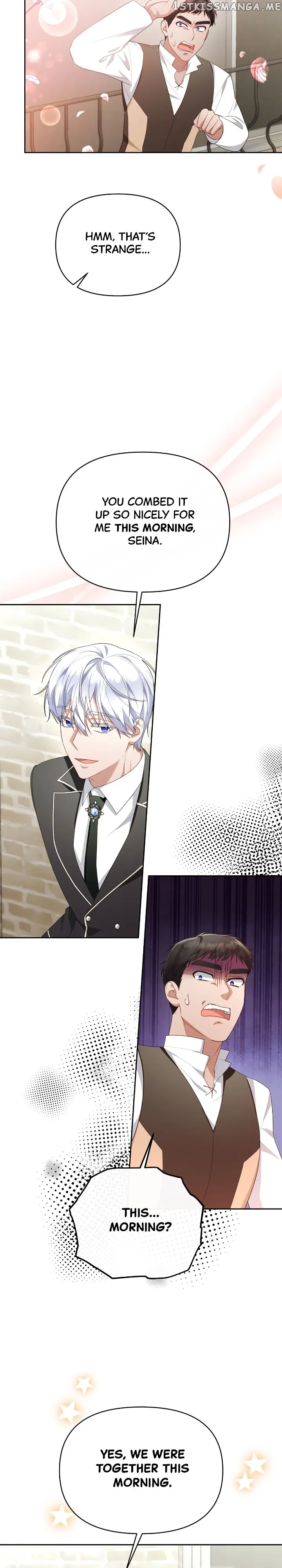 Run Away Lead Lives Next Door chapter 36 page 13