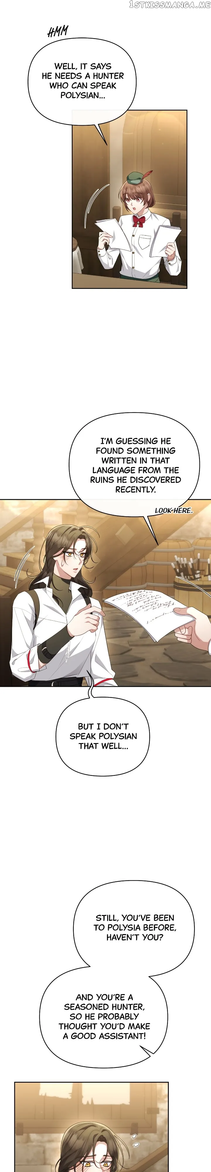 Run Away Lead Lives Next Door chapter 37 page 4