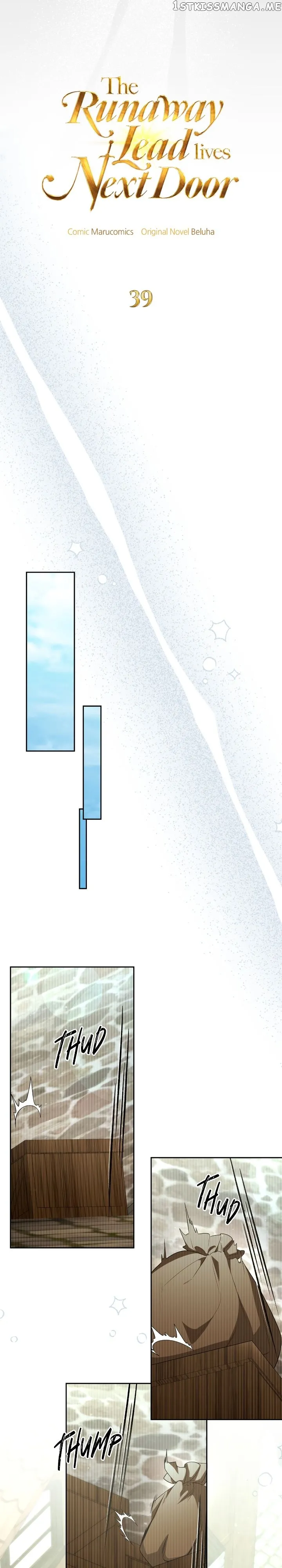 Run Away Lead Lives Next Door chapter 39 page 12