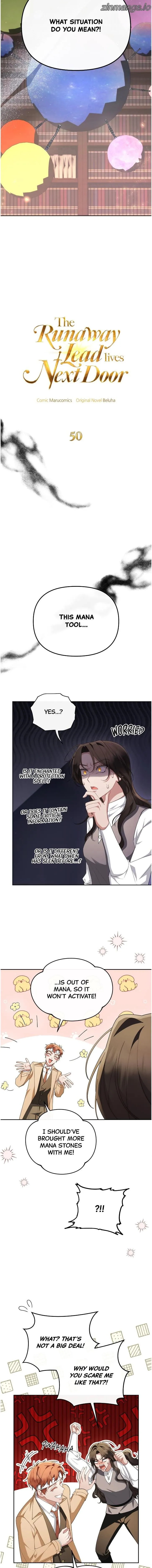 Run Away Lead Lives Next Door chapter 50 page 5