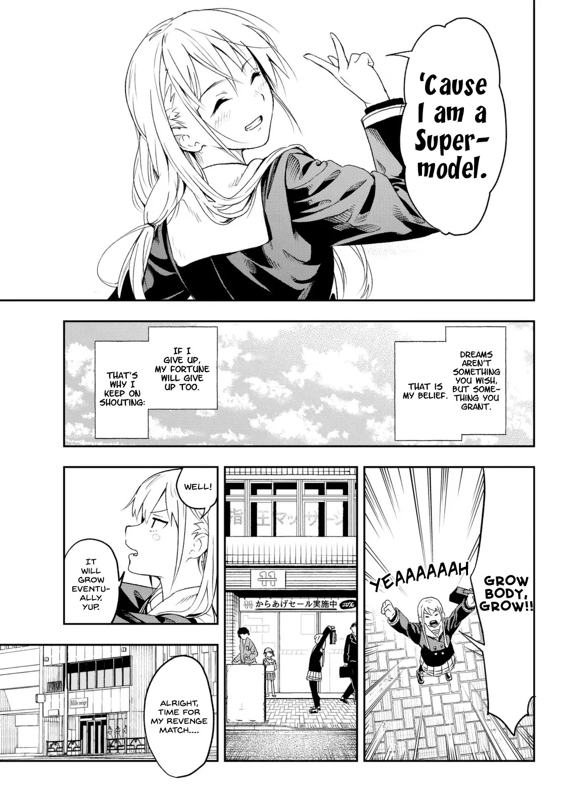 Runway de Waratte chapter 1 page 13