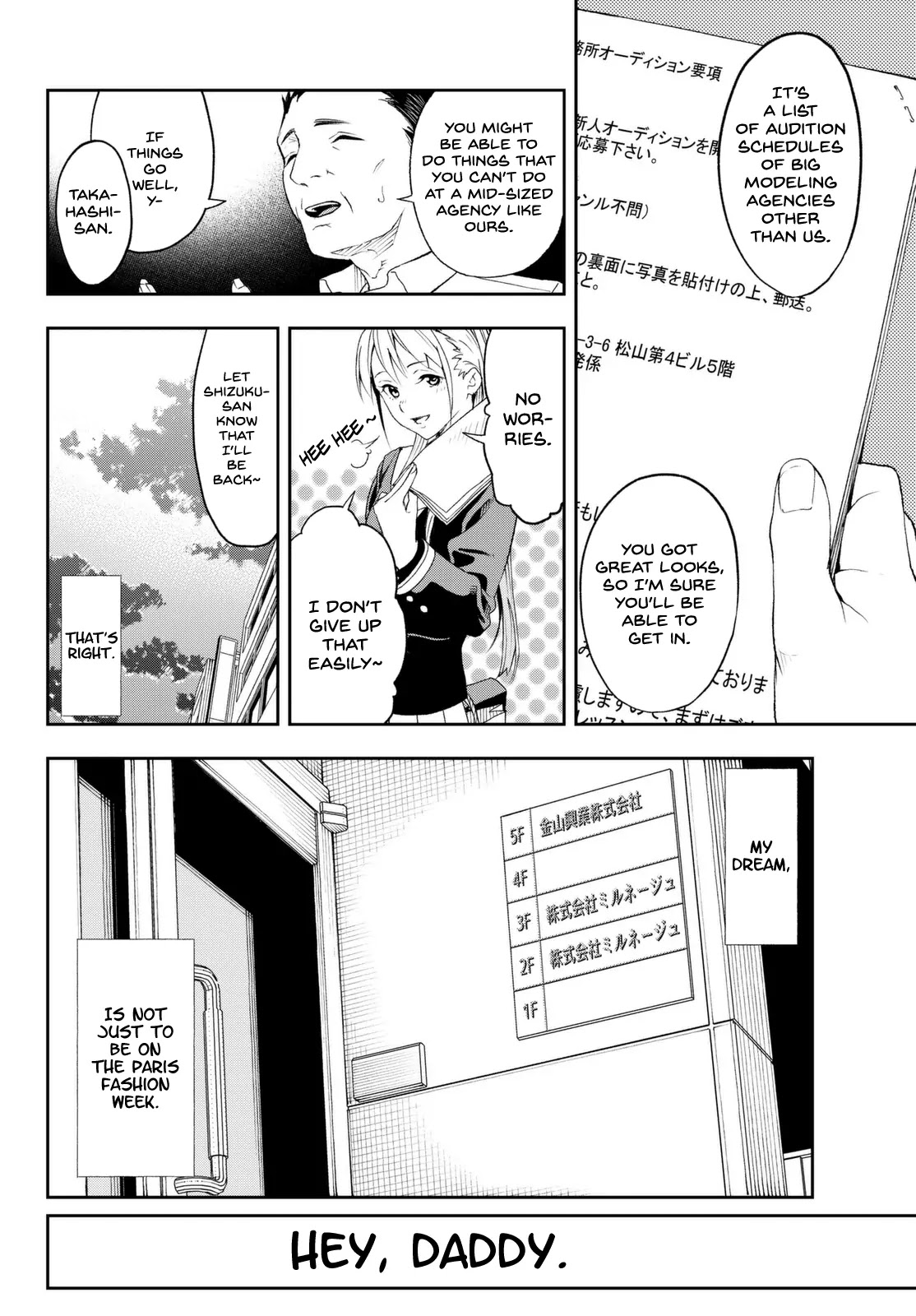 Runway de Waratte chapter 1 page 18