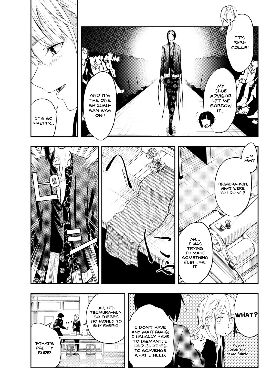 Runway de Waratte chapter 1 page 21