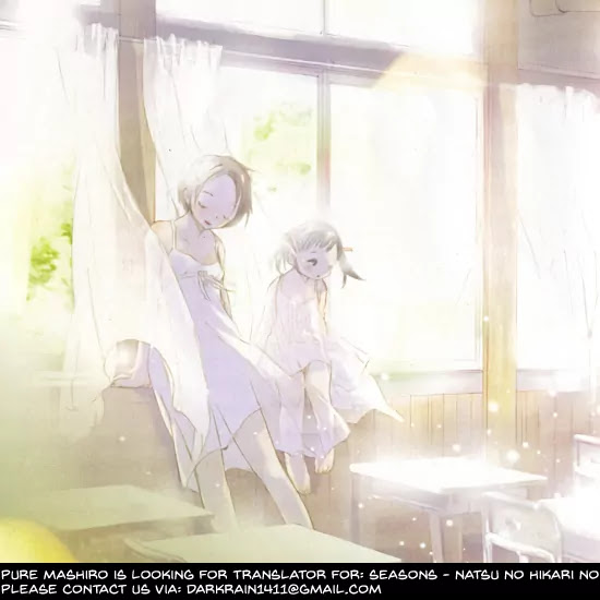 Runway de Waratte chapter 1 page 3