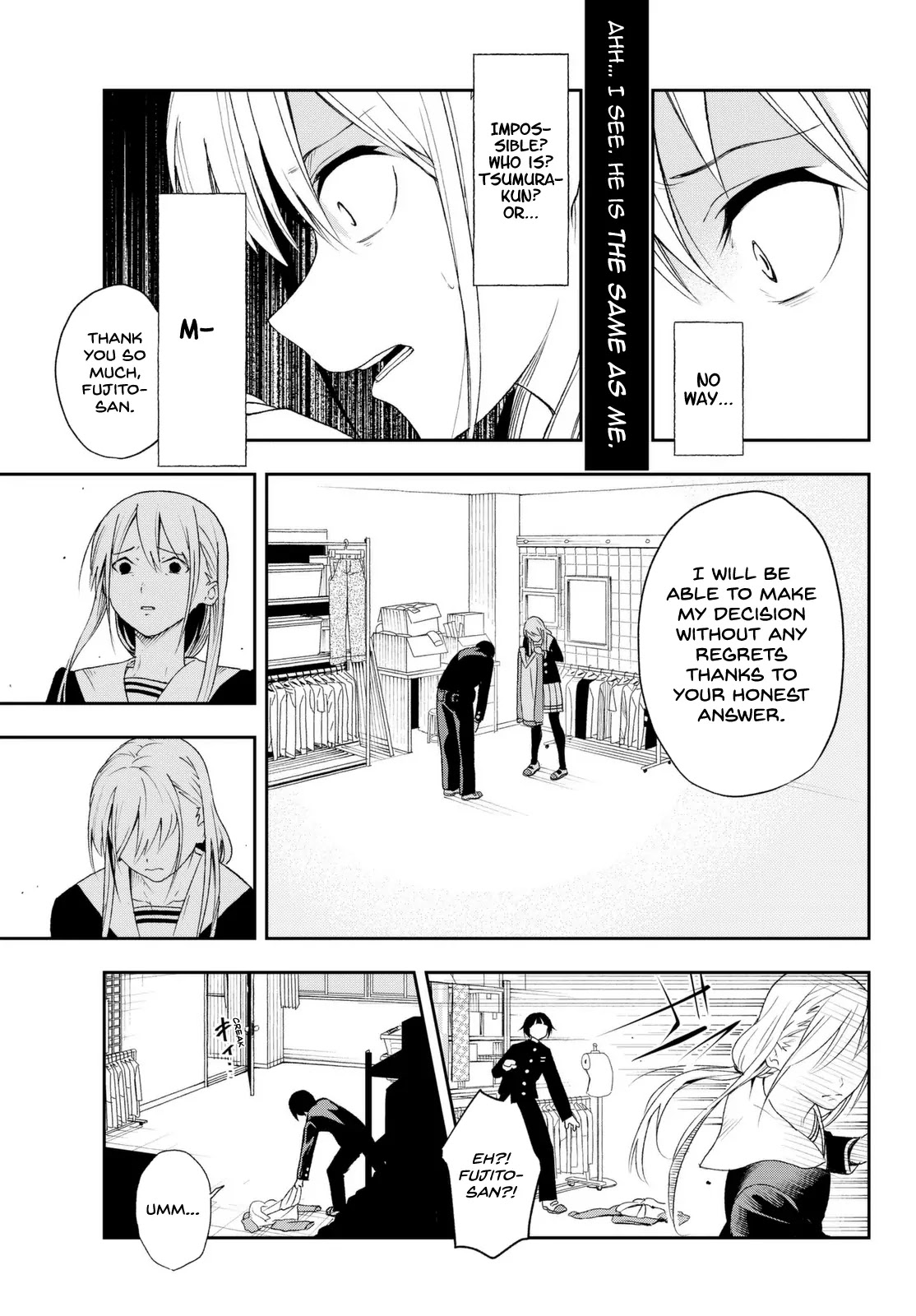 Runway de Waratte chapter 1 page 31