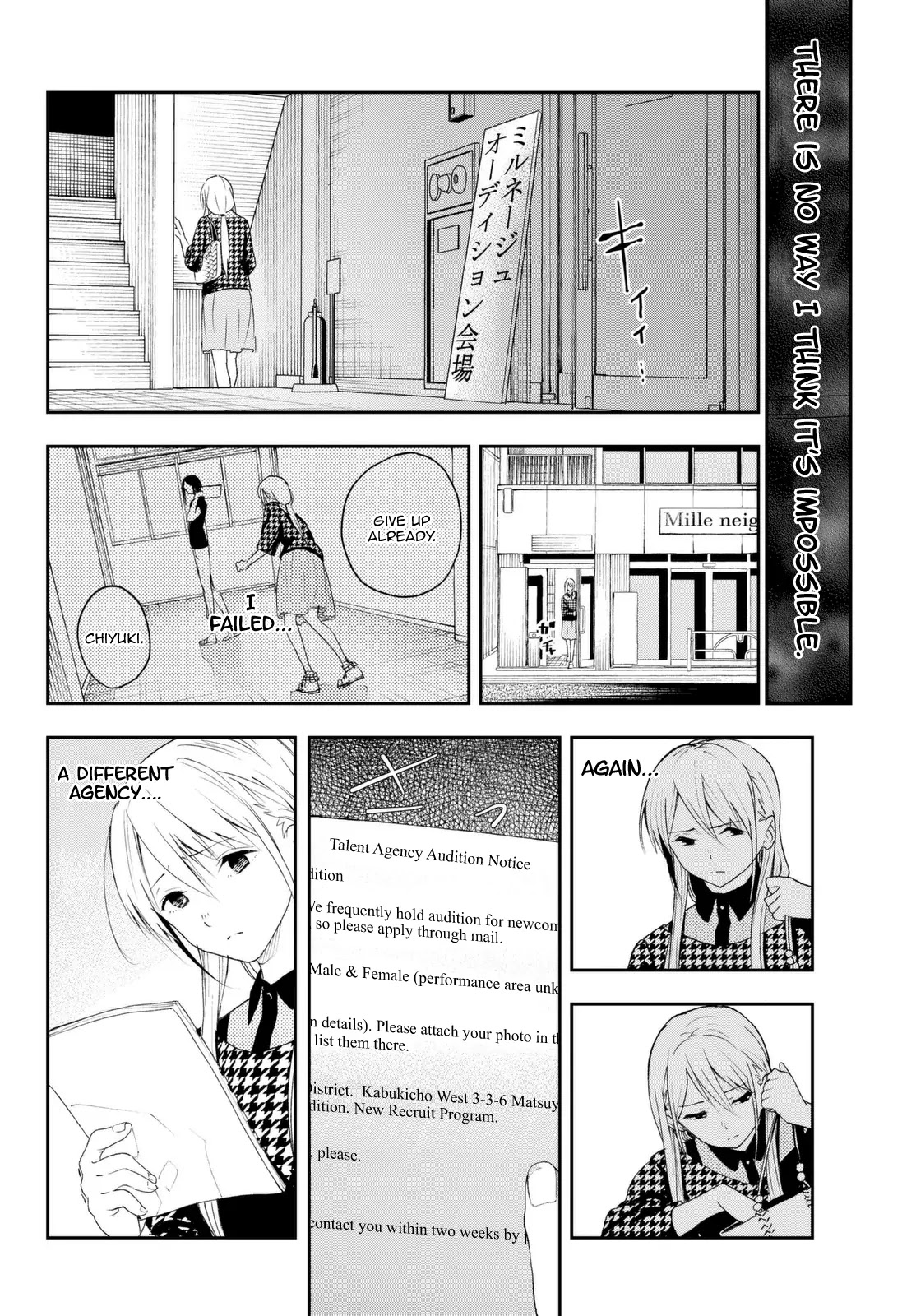 Runway de Waratte chapter 1 page 32