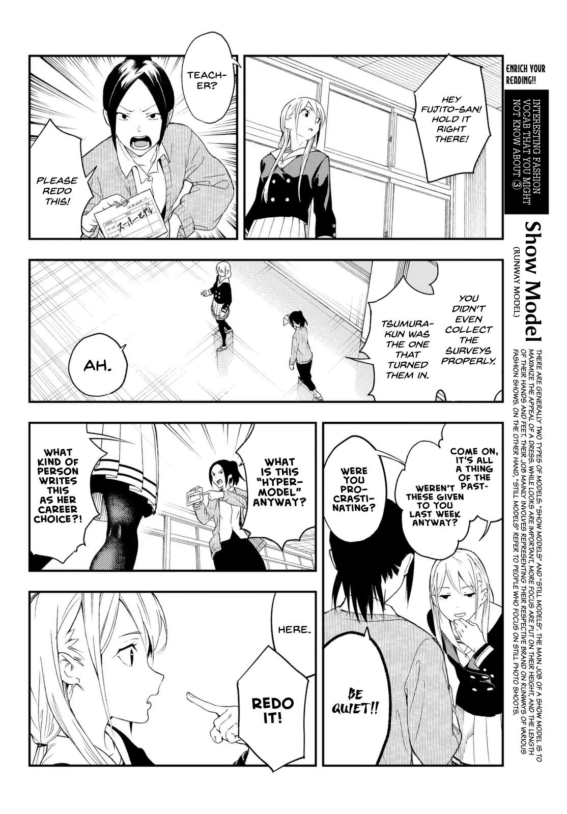 Runway de Waratte chapter 1 page 34