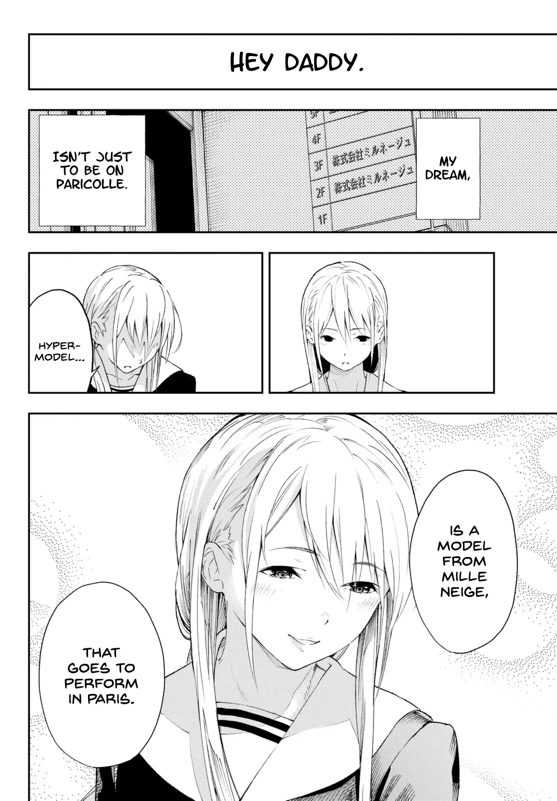 Runway de Waratte chapter 1 page 36