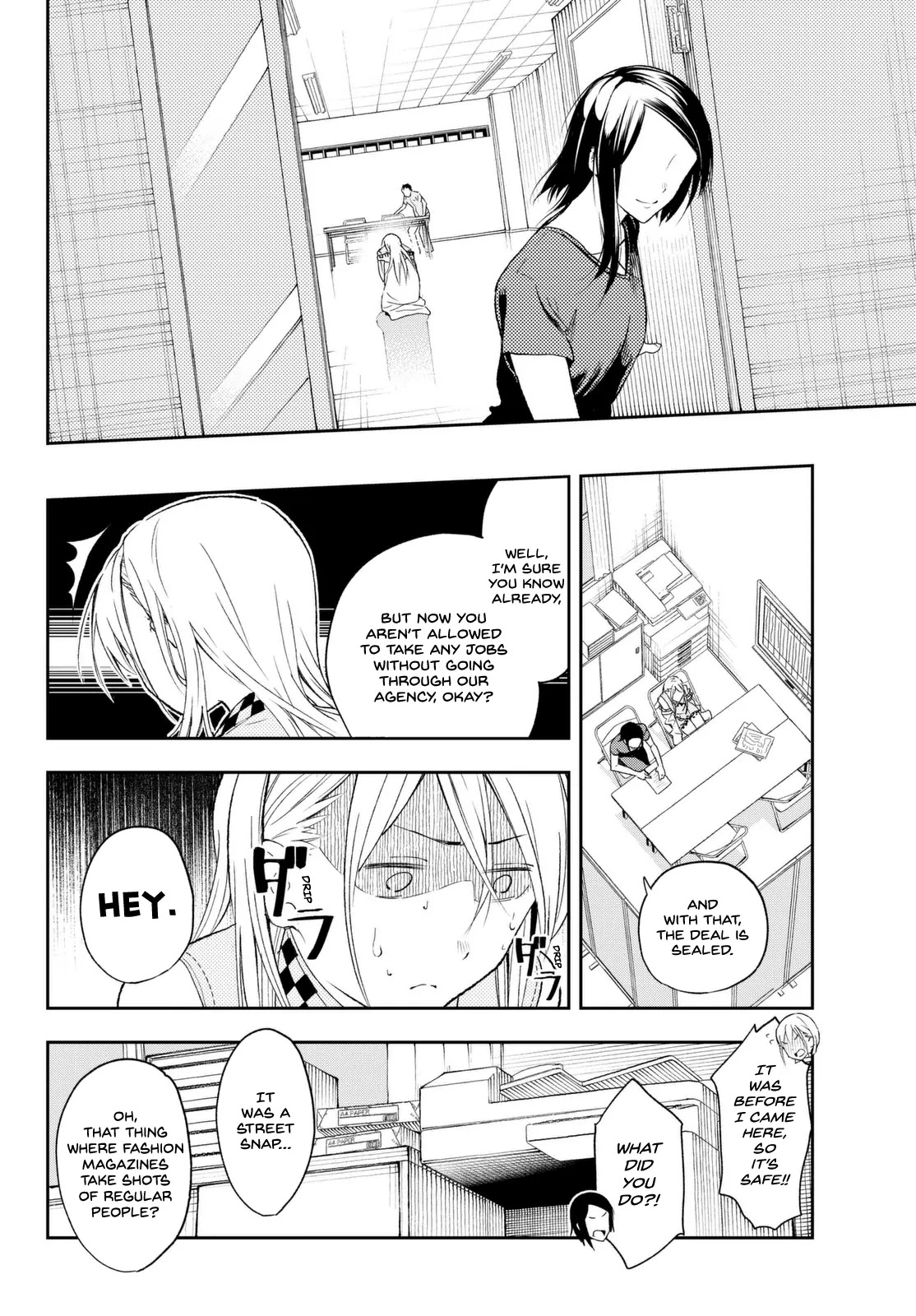 Runway de Waratte chapter 1 page 48