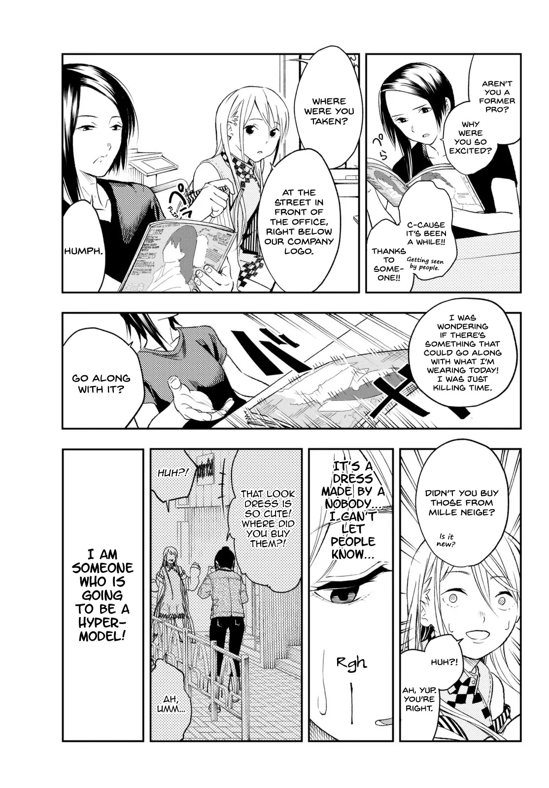 Runway de Waratte chapter 1 page 49