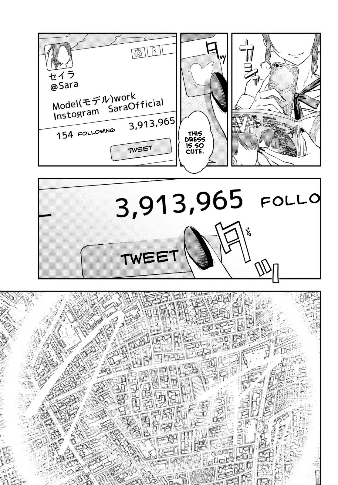 Runway de Waratte chapter 1 page 51