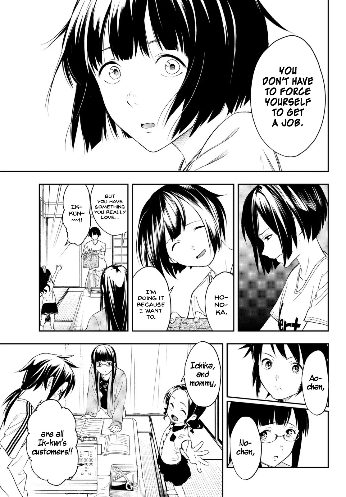 Runway de Waratte chapter 1 page 55