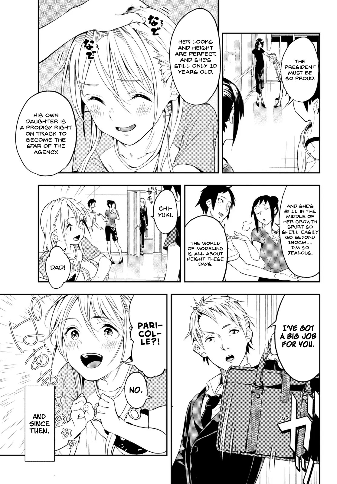 Runway de Waratte chapter 1 page 8