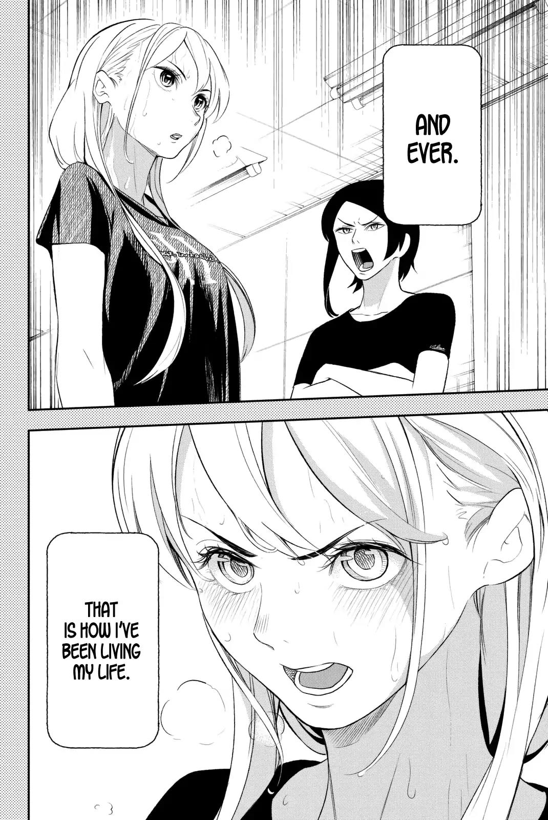 Runway de Waratte chapter 10 page 11