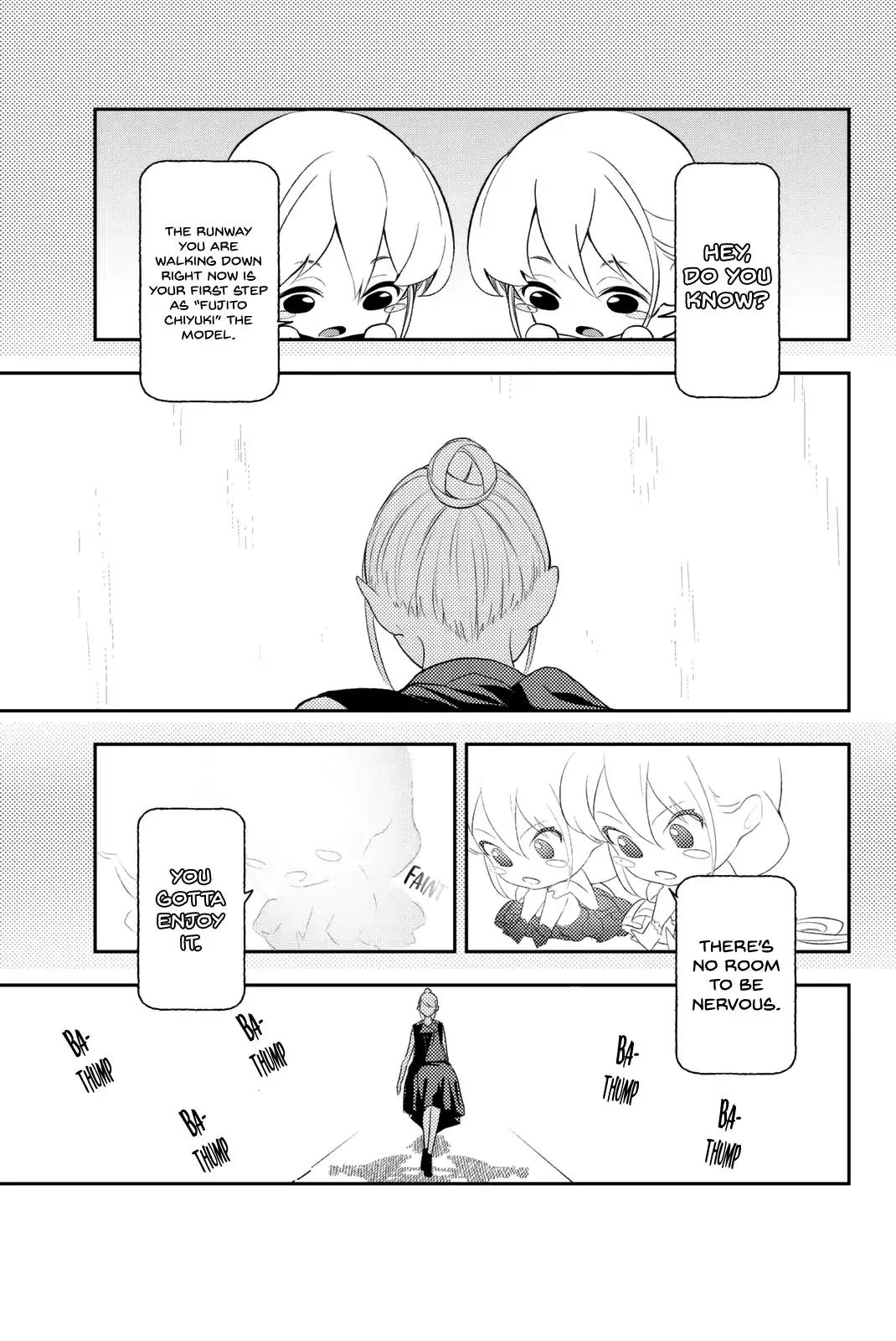 Runway de Waratte chapter 10 page 12