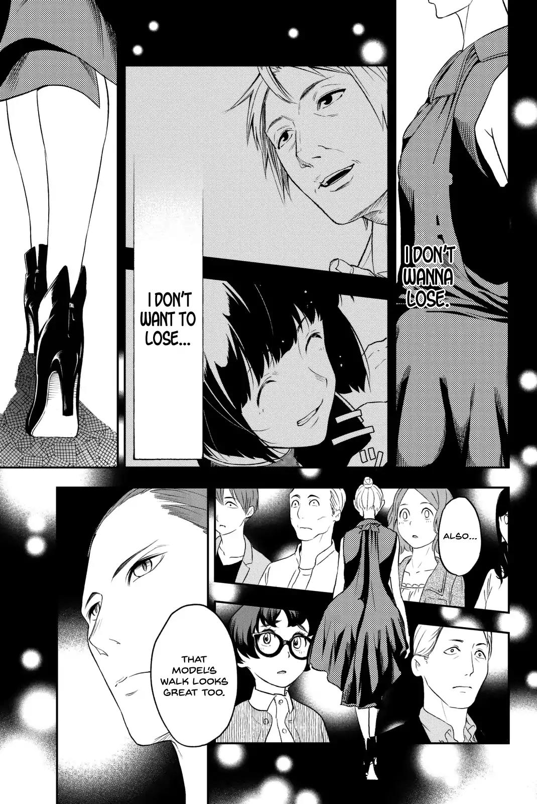 Runway de Waratte chapter 10 page 17