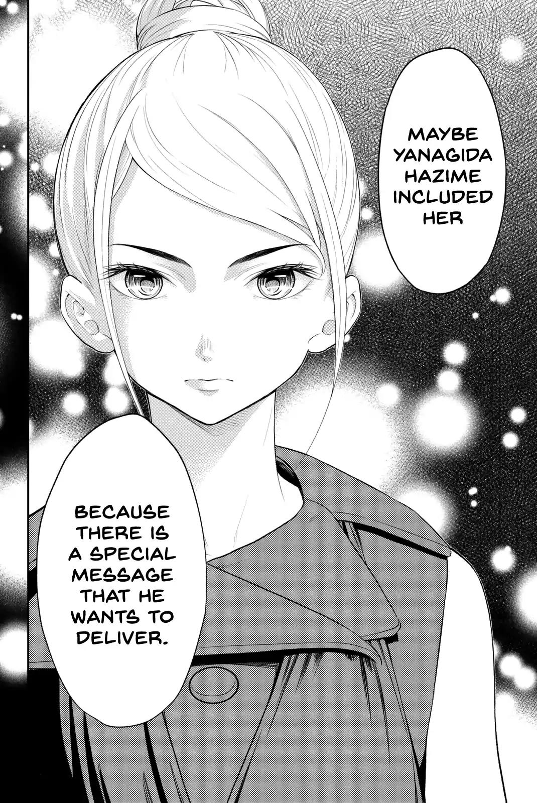 Runway de Waratte chapter 10 page 18