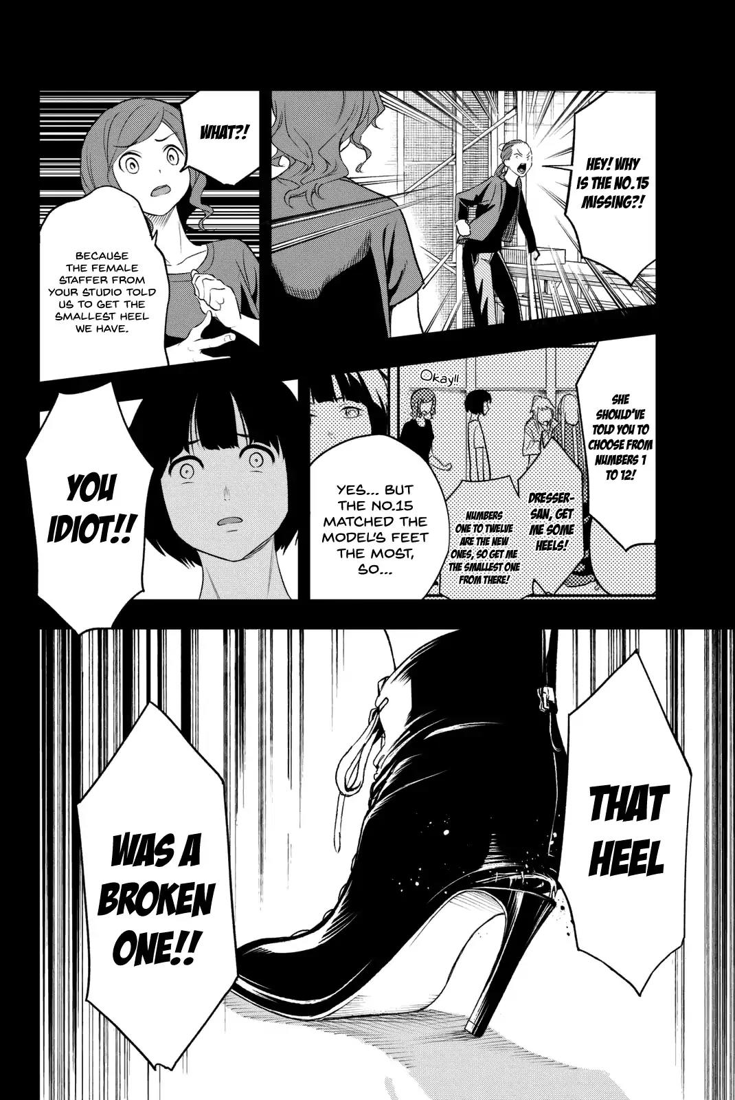 Runway de Waratte chapter 10 page 20