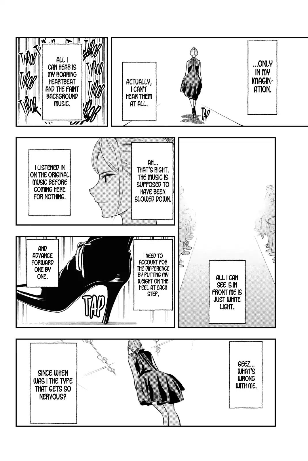 Runway de Waratte chapter 10 page 3