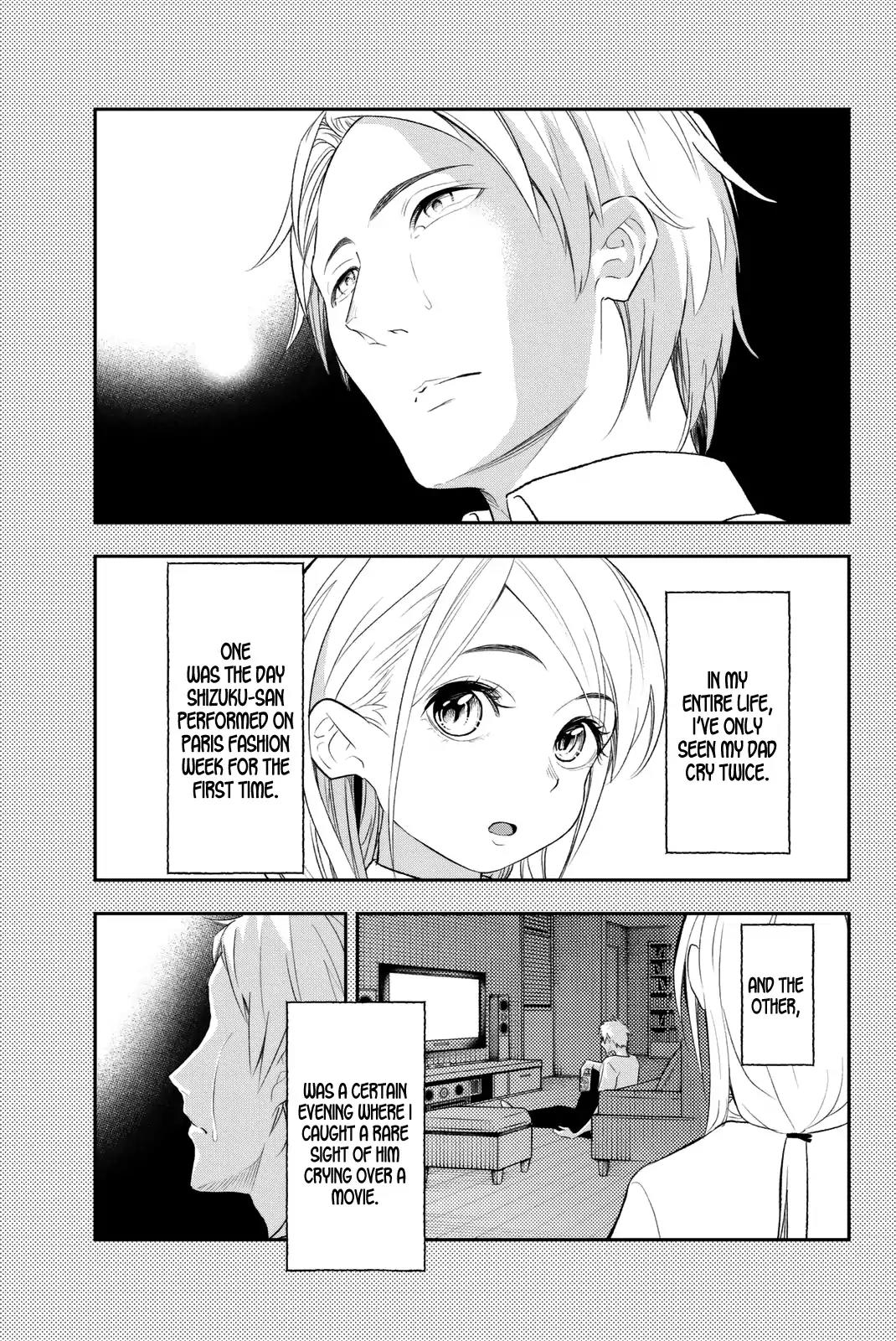 Runway de Waratte chapter 10 page 6