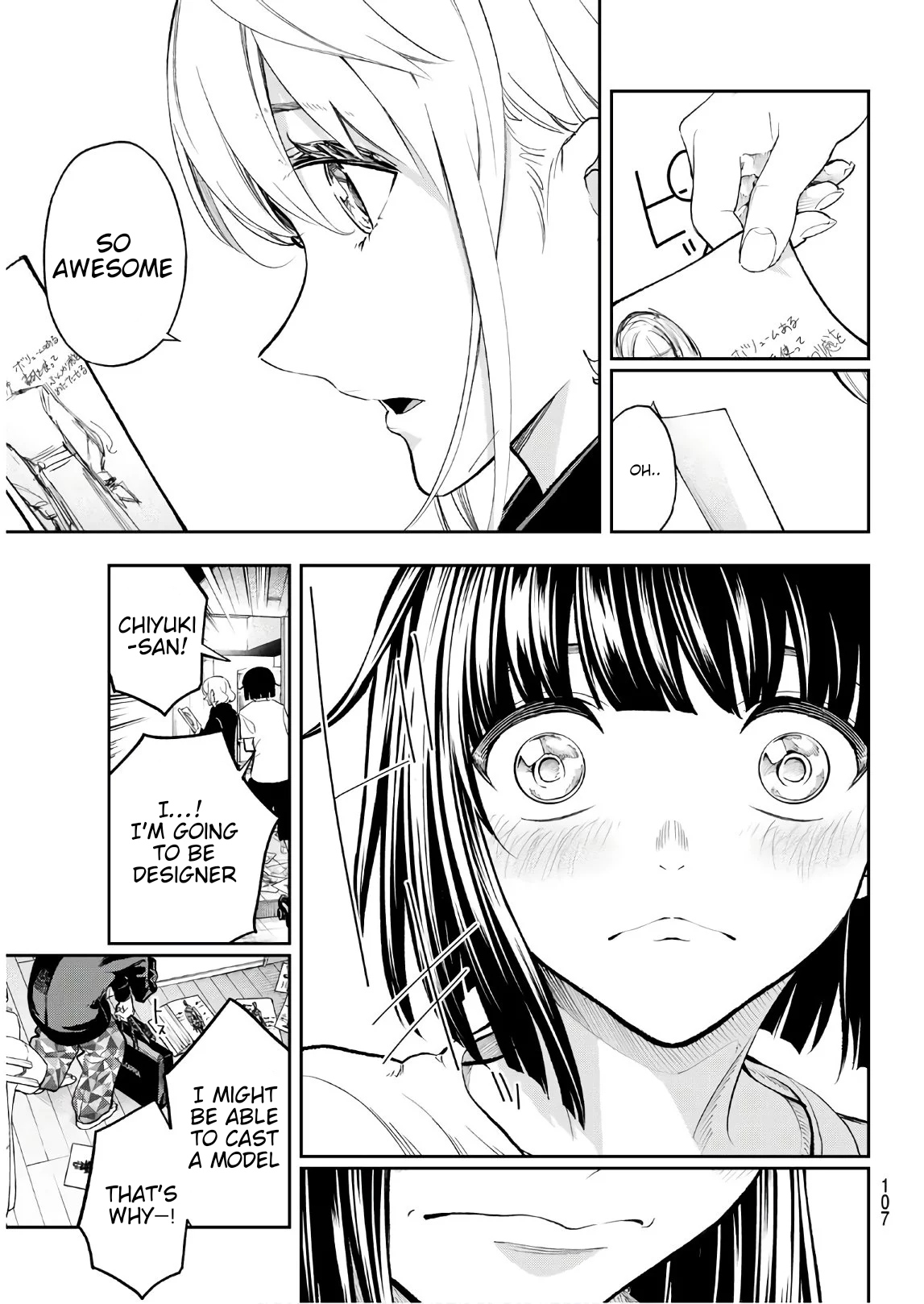 Runway de Waratte chapter 100 page 11