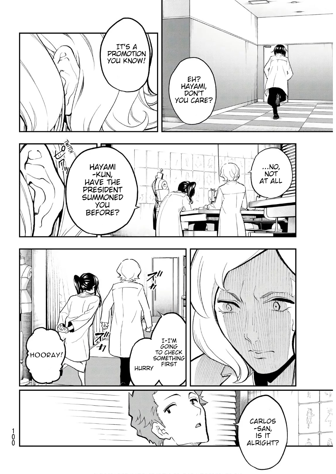 Runway de Waratte chapter 100 page 4