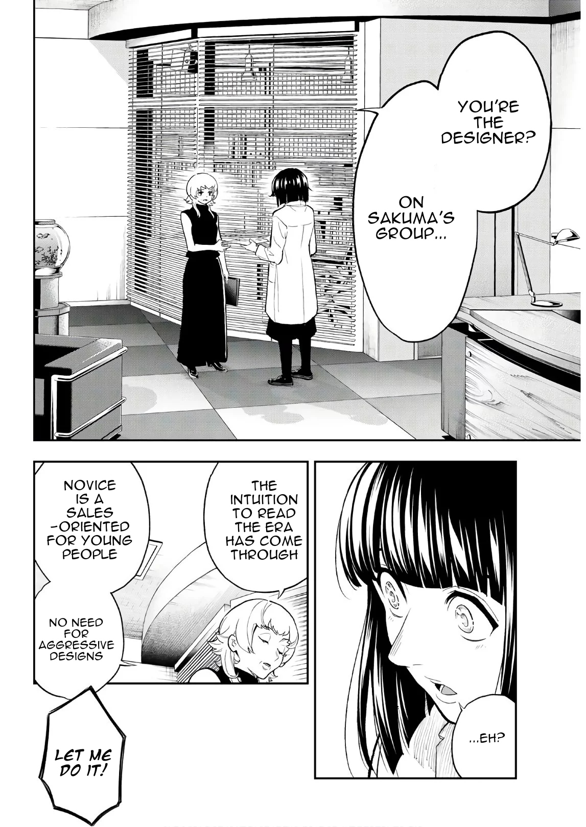 Runway de Waratte chapter 100 page 8