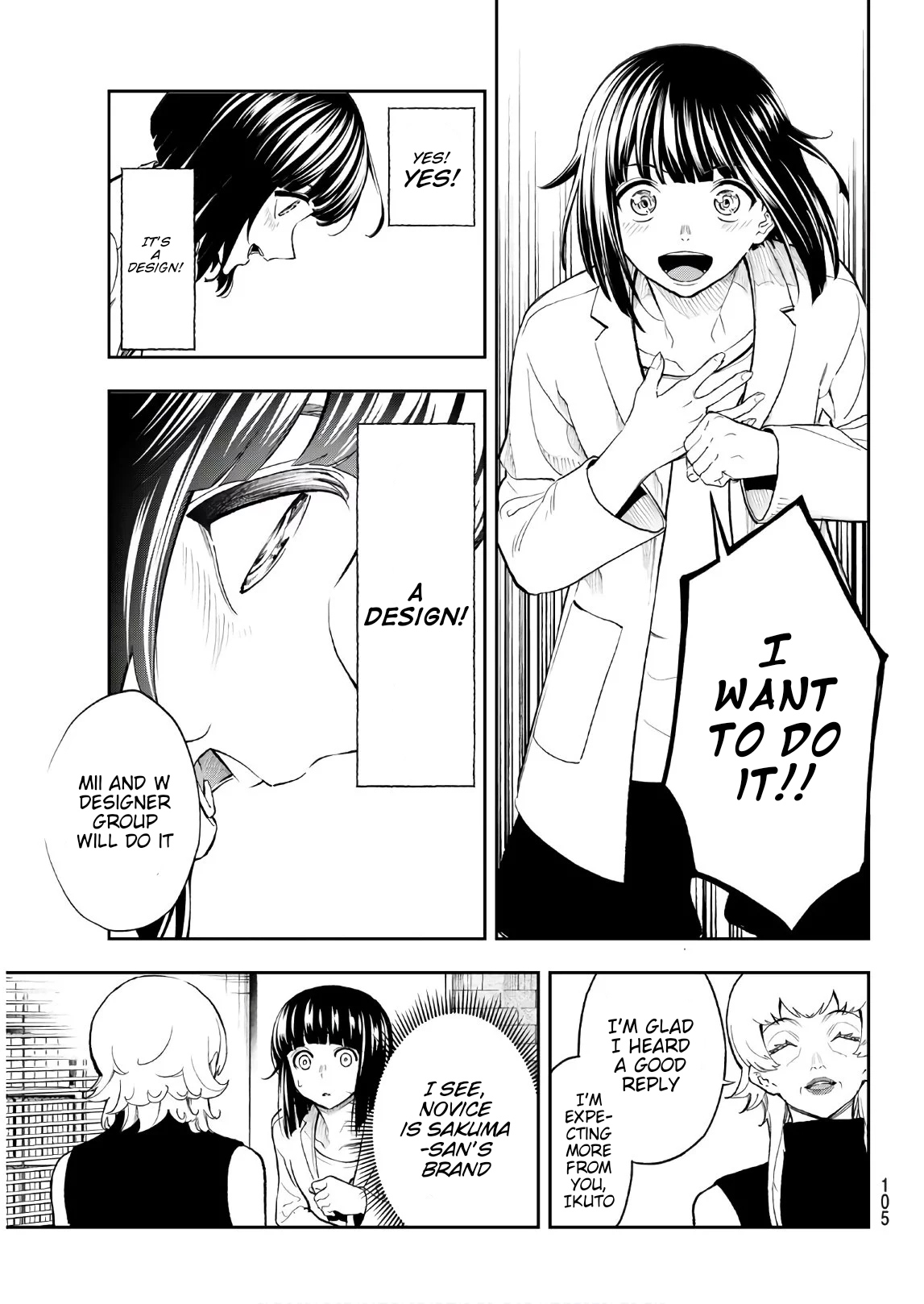 Runway de Waratte chapter 100 page 9