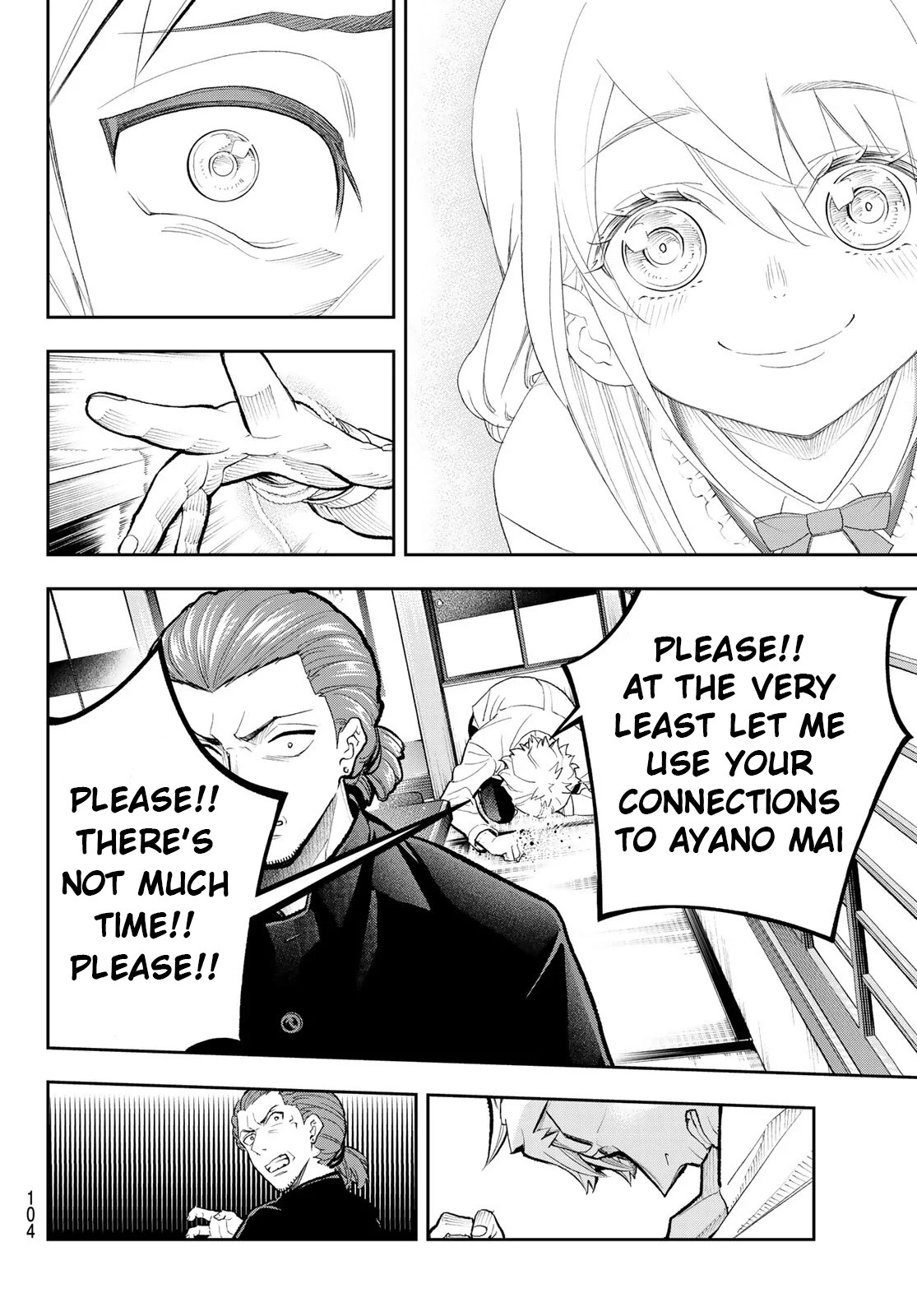 Runway de Waratte chapter 101 page 17