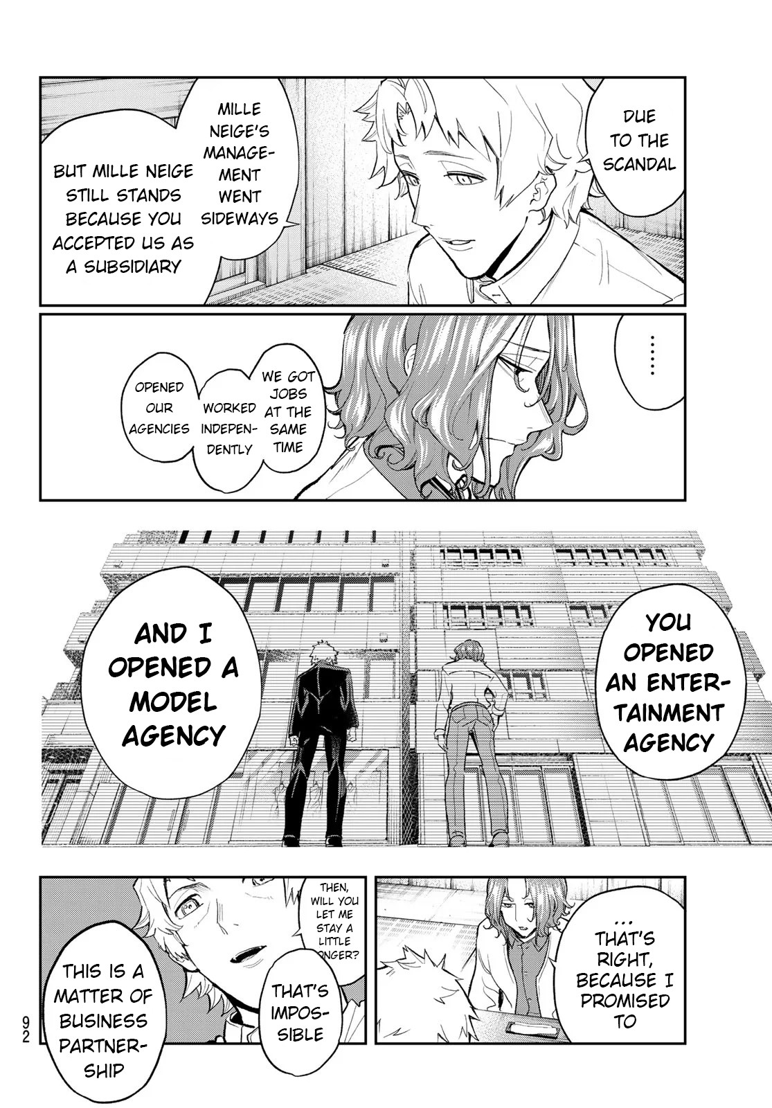 Runway de Waratte chapter 101 page 5