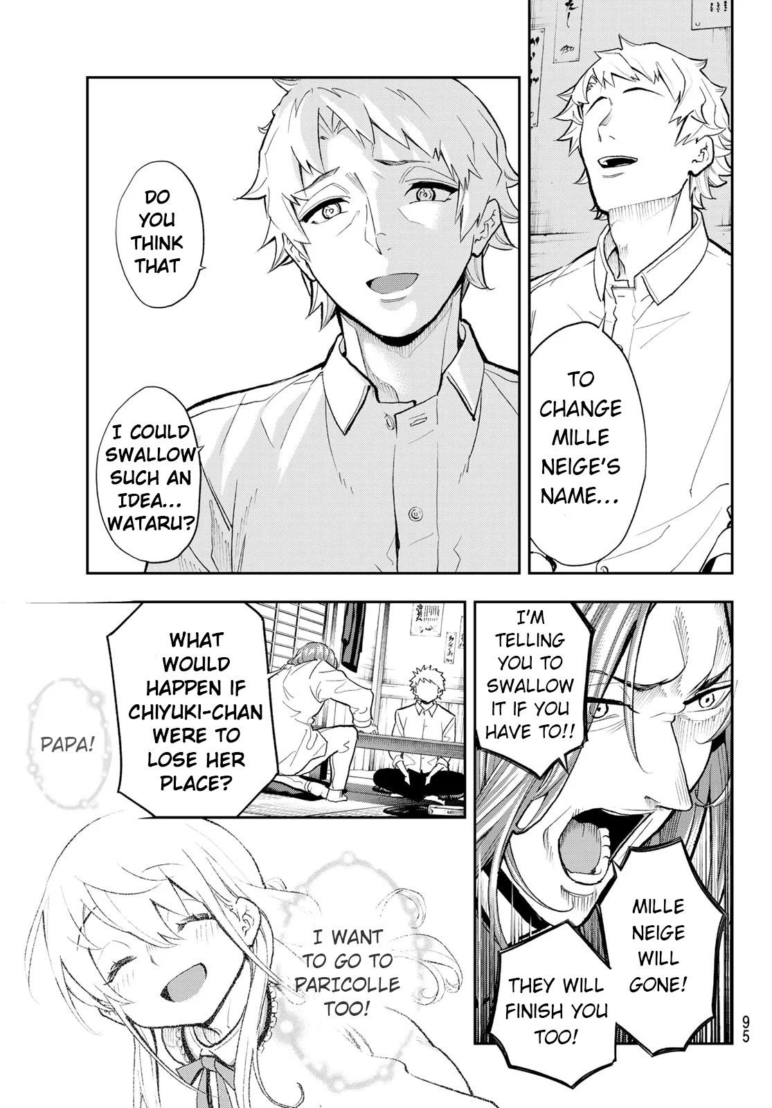 Runway de Waratte chapter 101 page 8