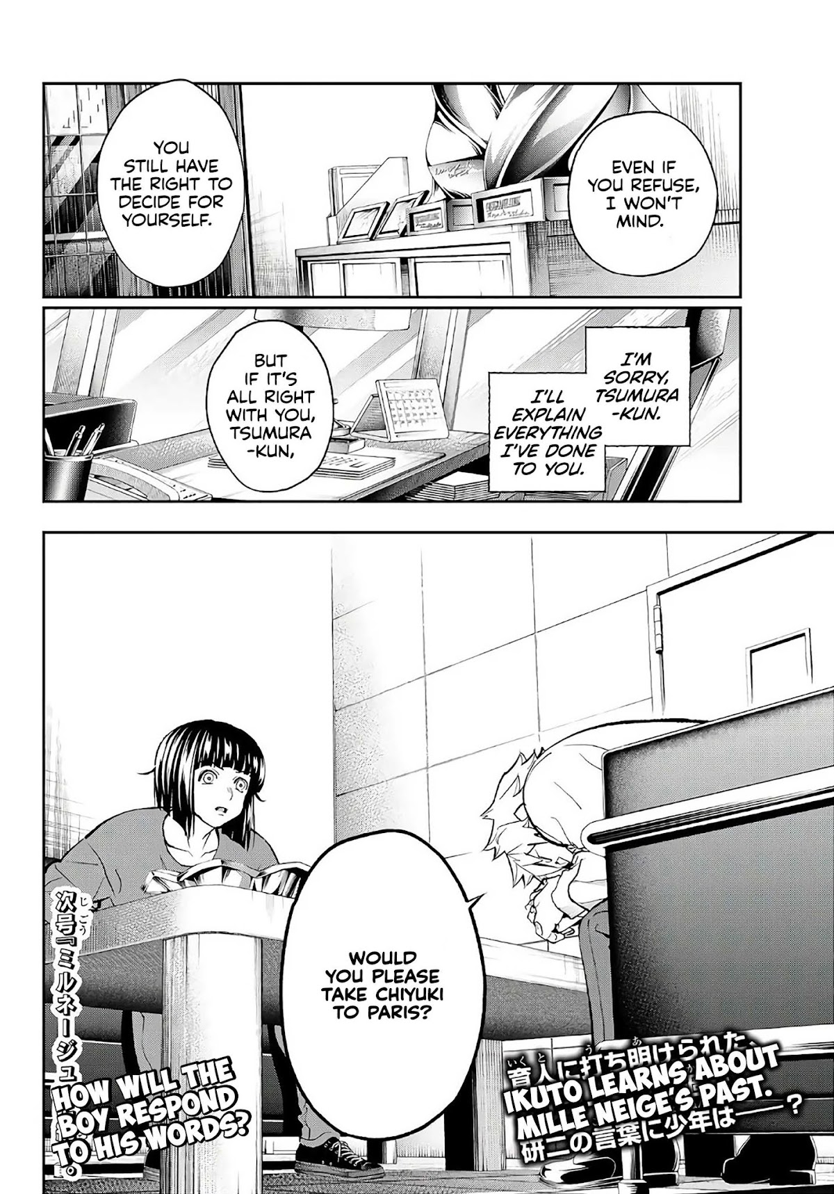 Runway de Waratte chapter 102 page 20