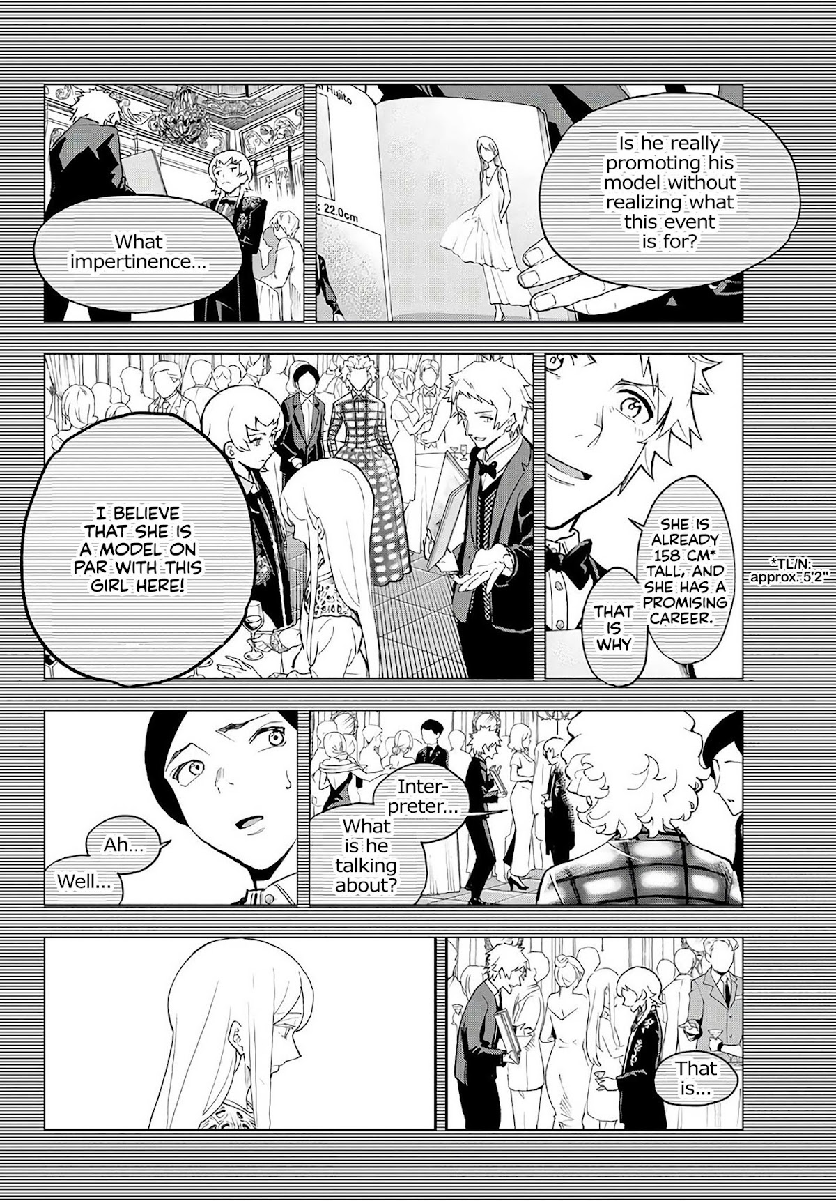 Runway de Waratte chapter 102 page 8