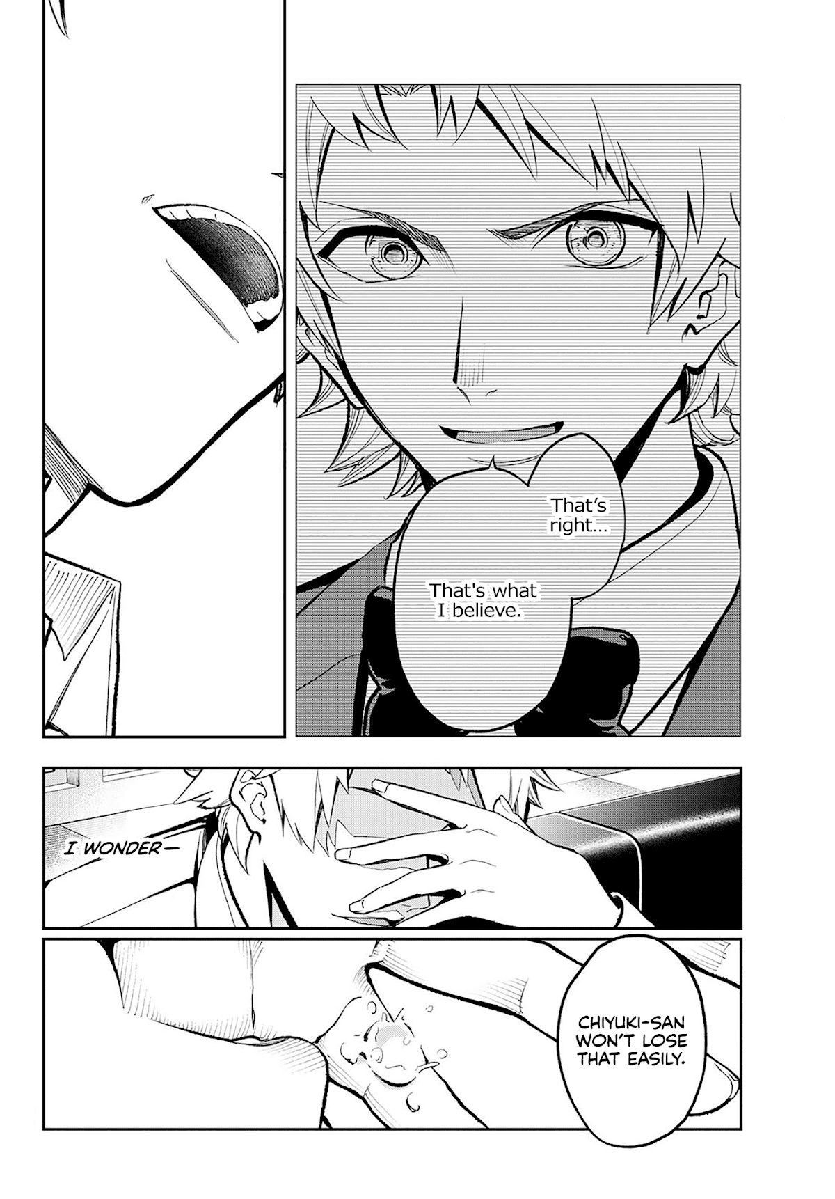 Runway de Waratte chapter 103 page 13