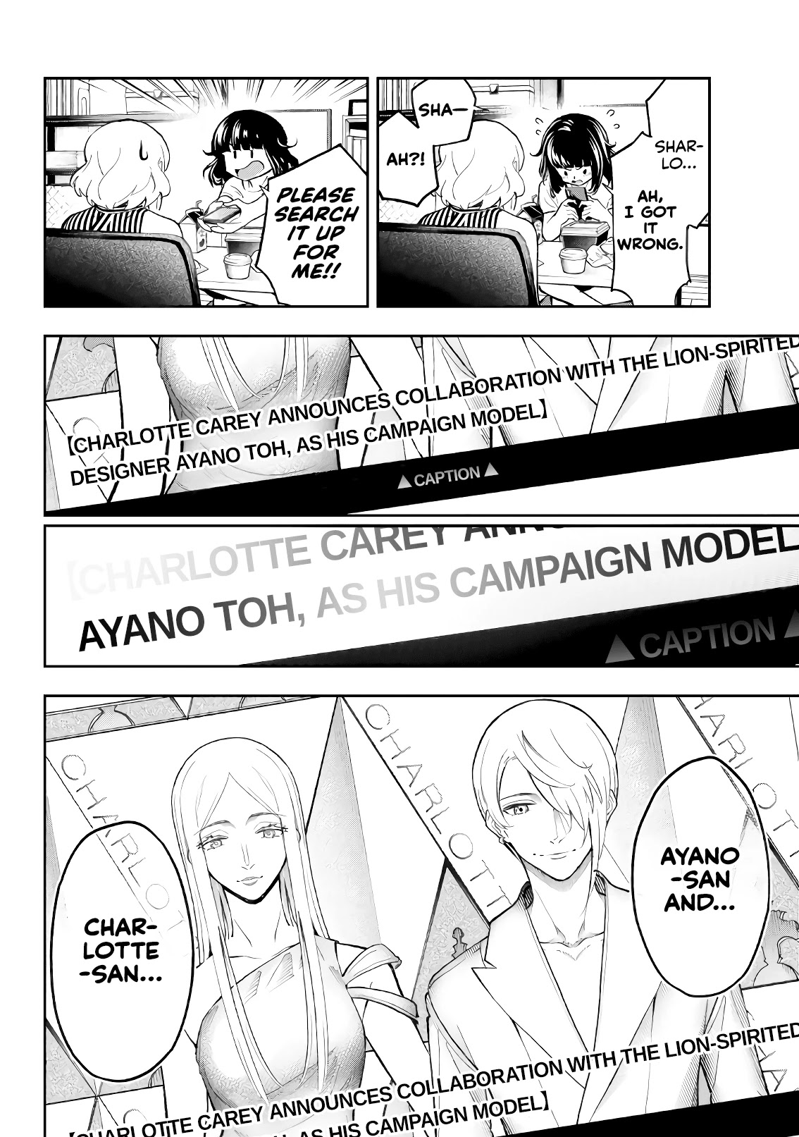 Runway de Waratte chapter 104 page 10