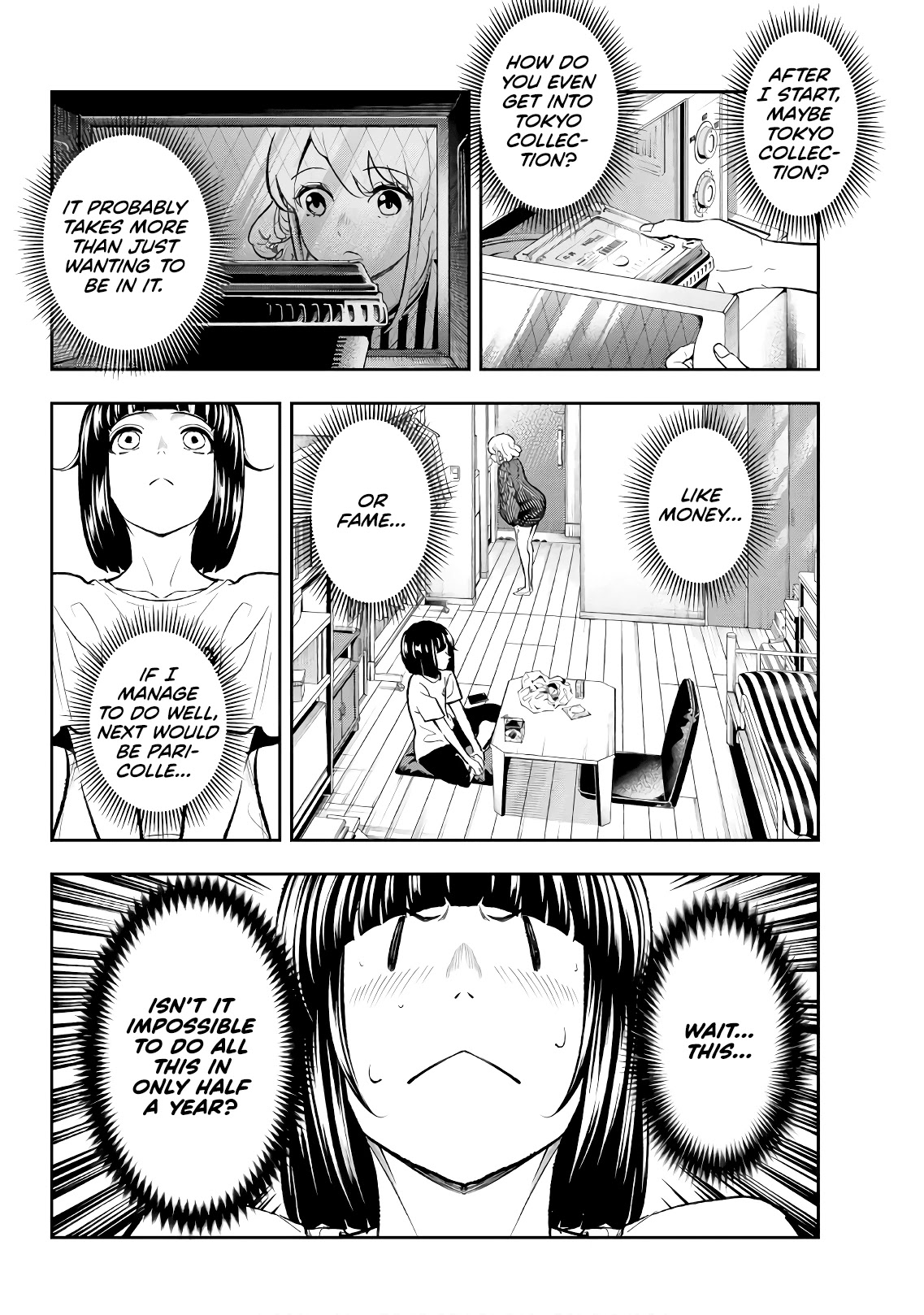 Runway de Waratte chapter 104 page 2