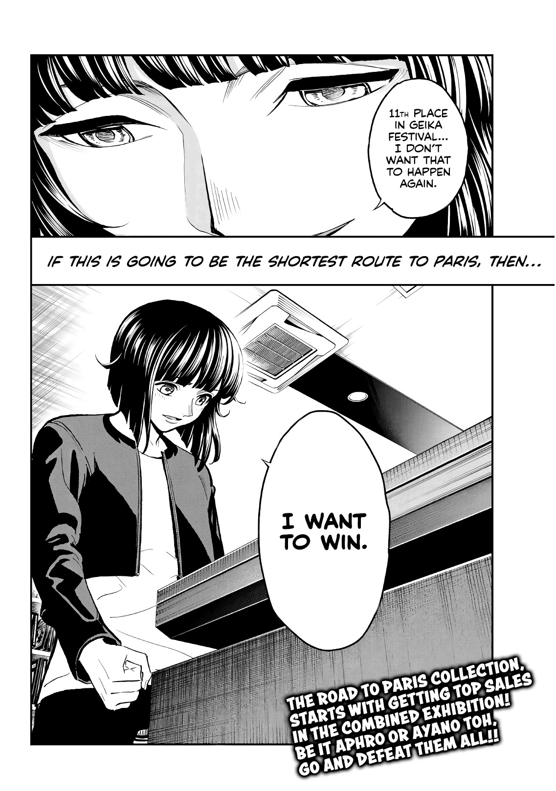 Runway de Waratte chapter 104 page 20