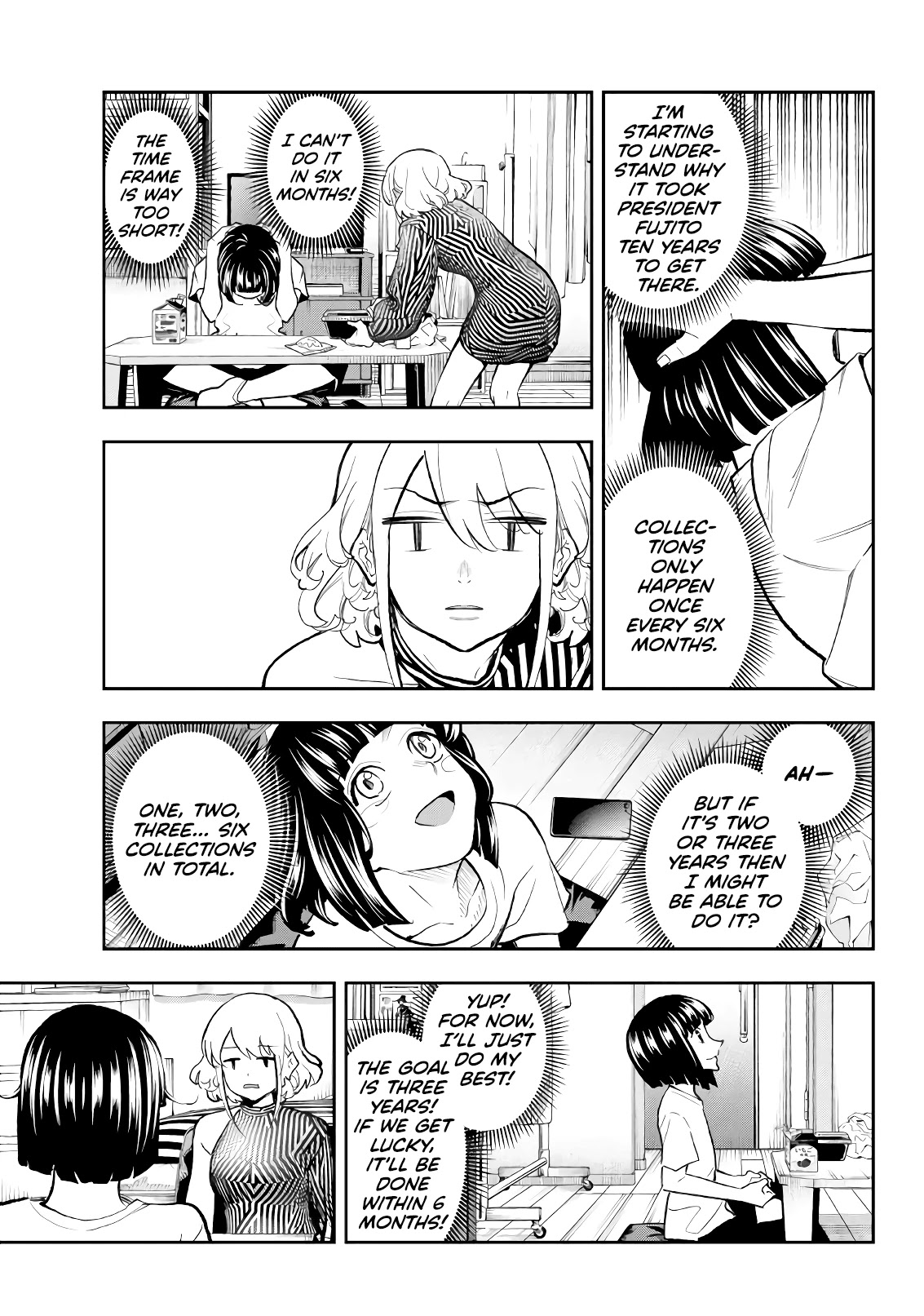 Runway de Waratte chapter 104 page 3