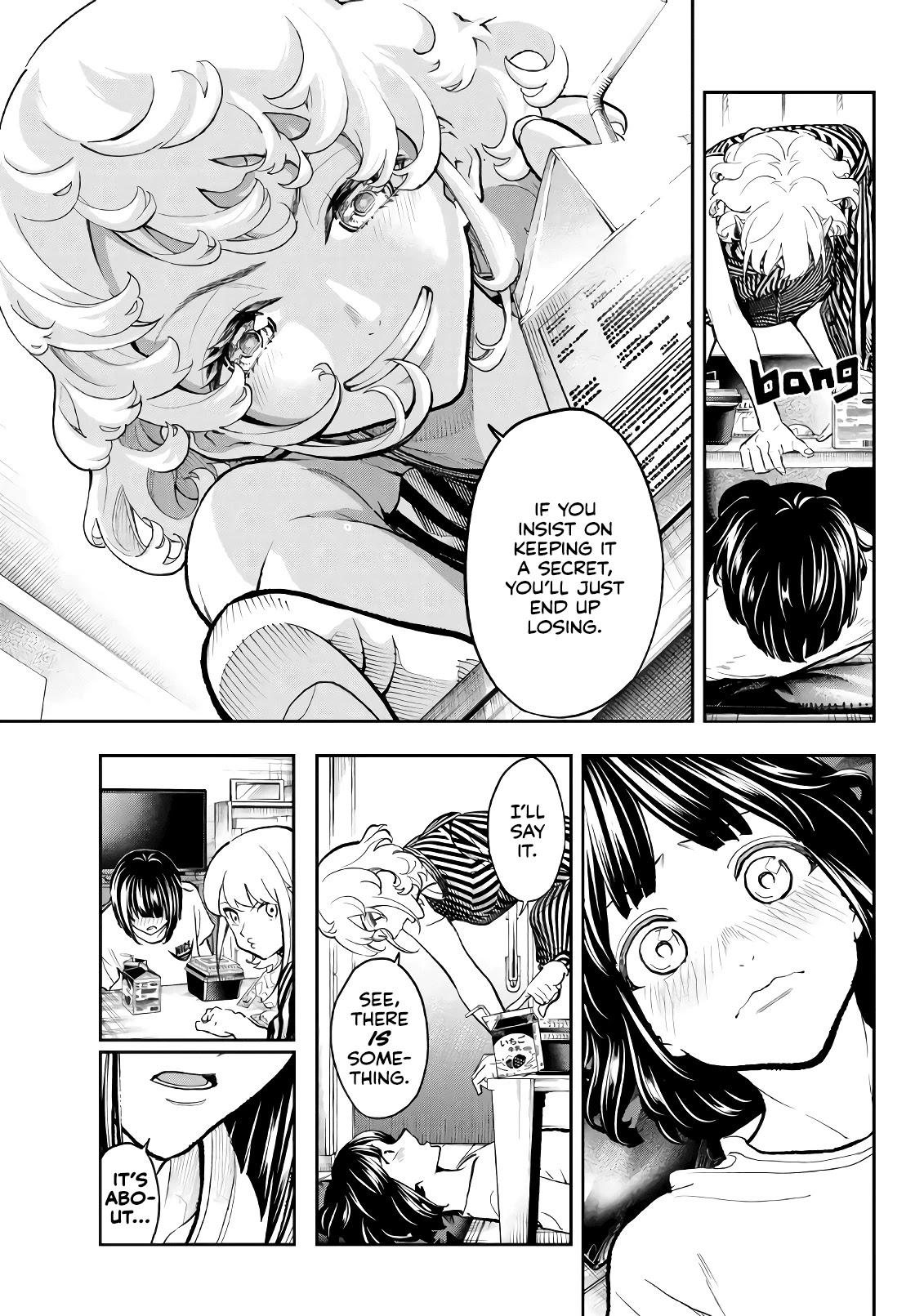 Runway de Waratte chapter 104 page 5