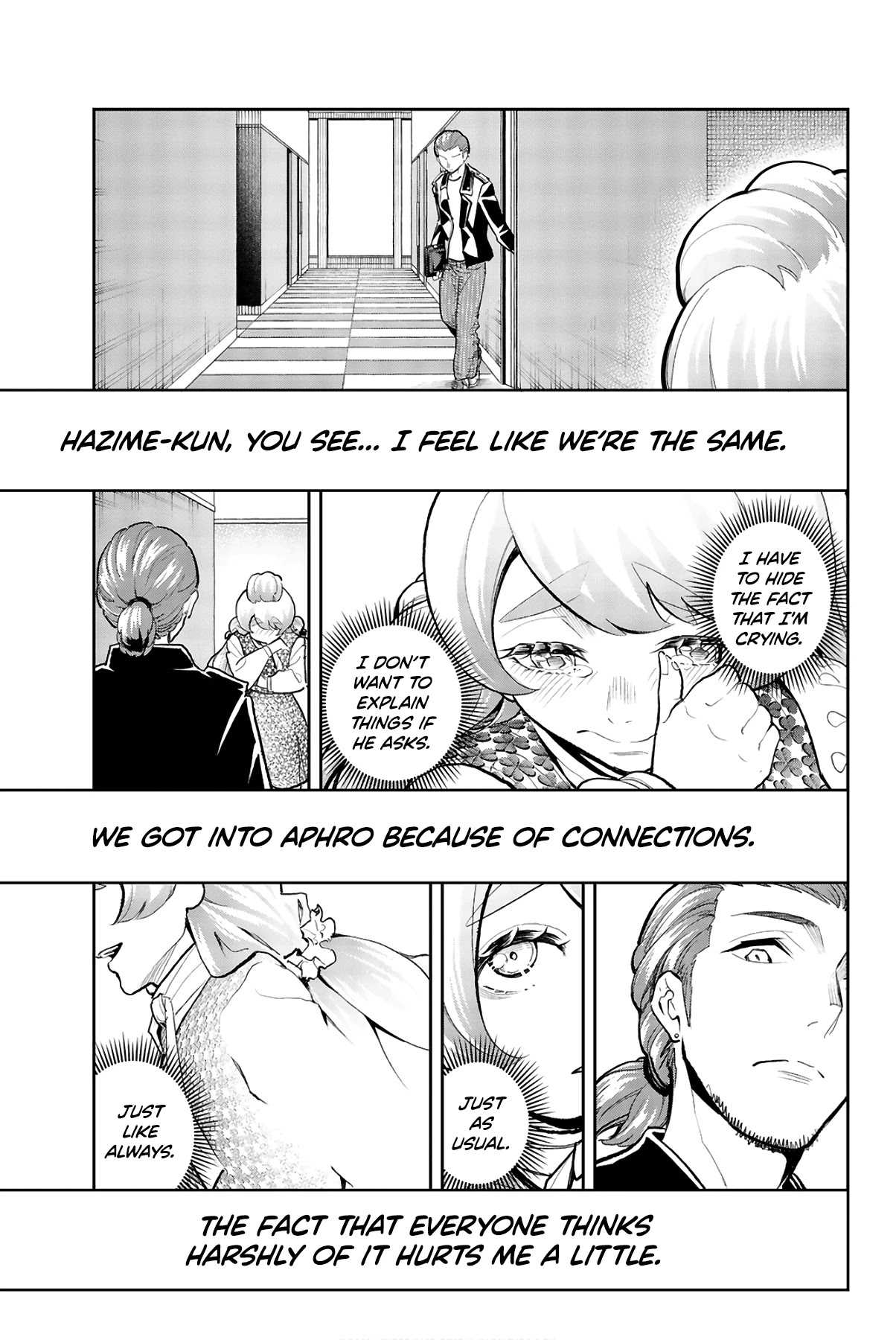 Runway de Waratte chapter 105 page 17