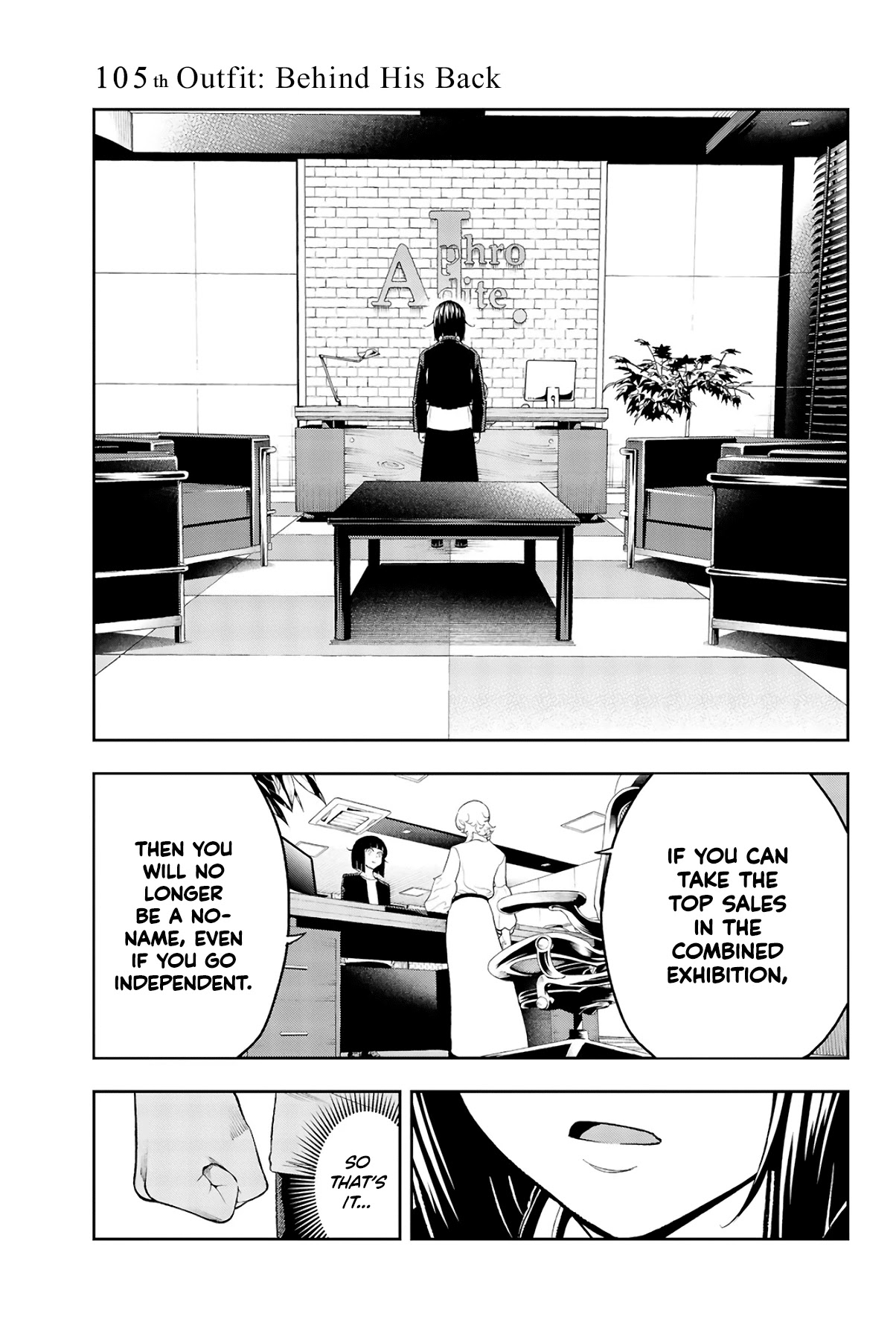 Runway de Waratte chapter 105 page 5