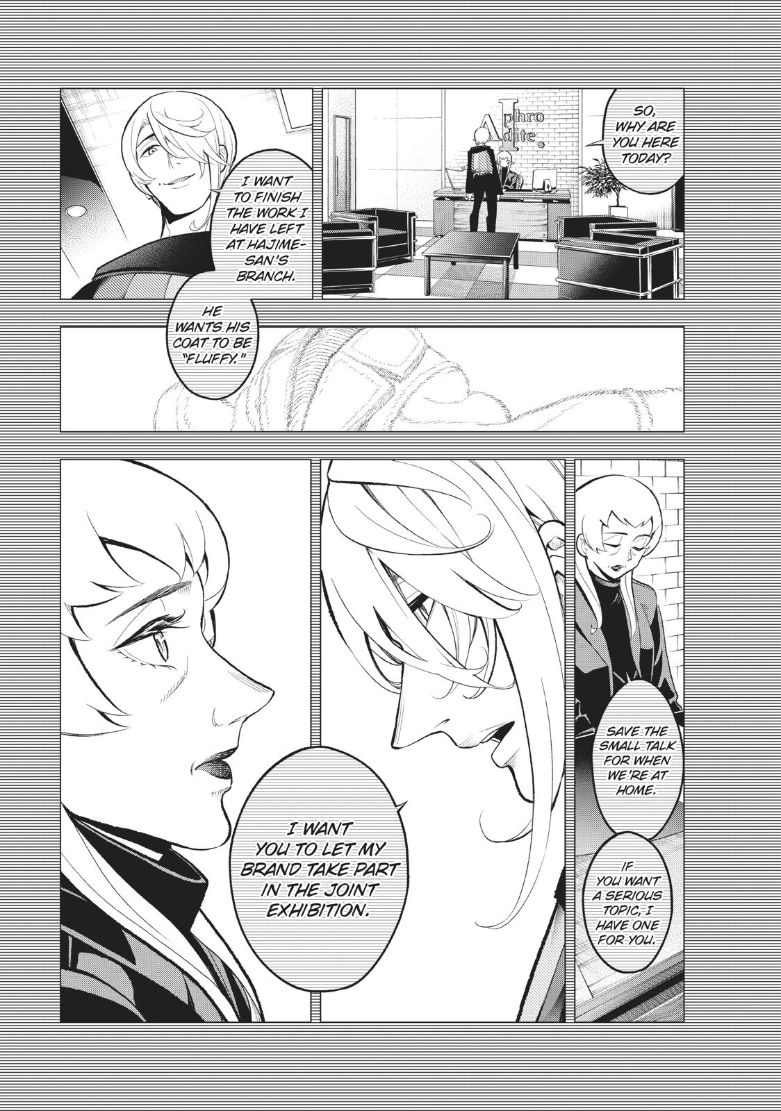 Runway de Waratte chapter 106 page 10