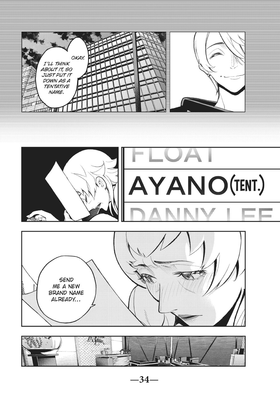 Runway de Waratte chapter 106 page 12