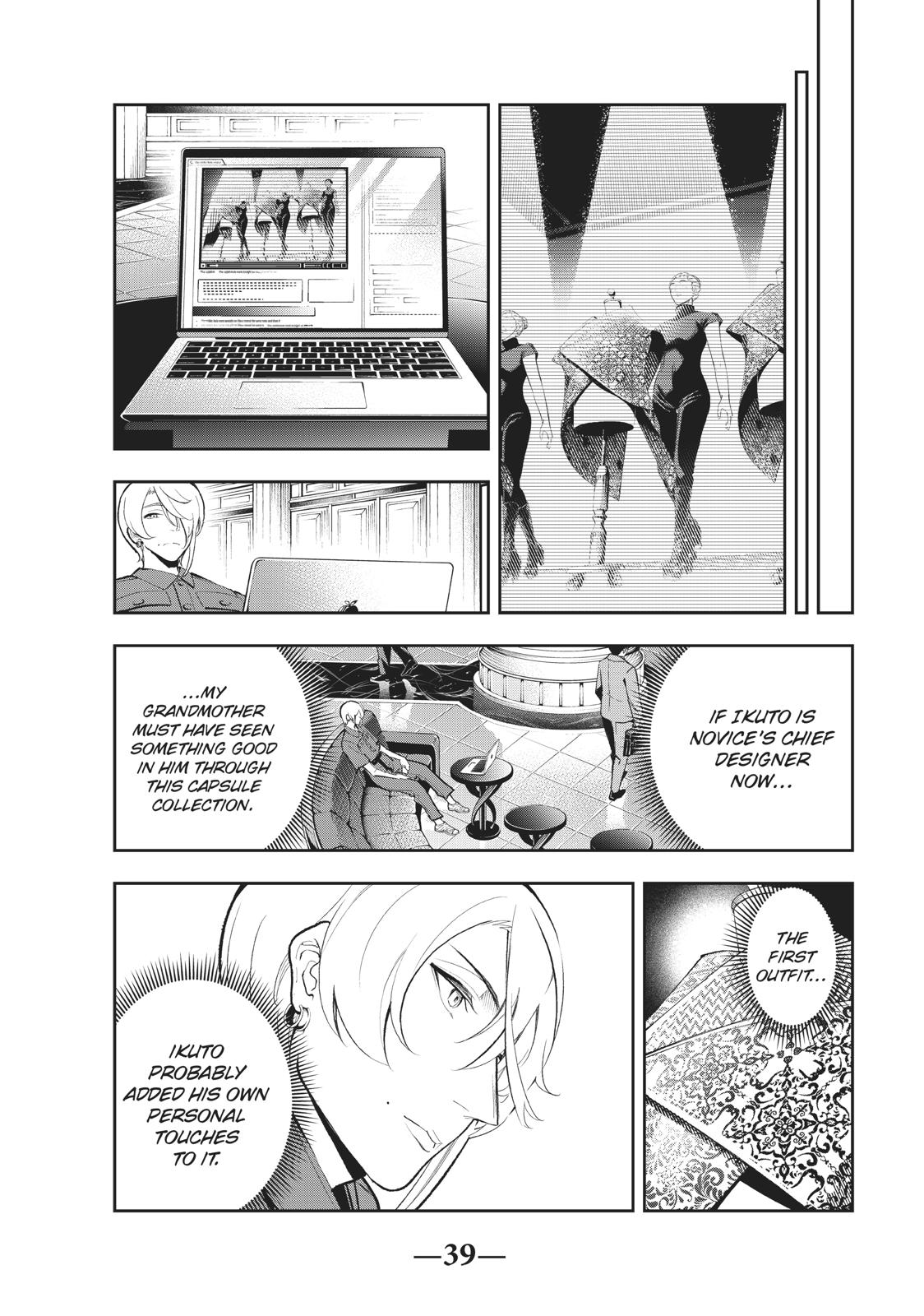 Runway de Waratte chapter 106 page 17