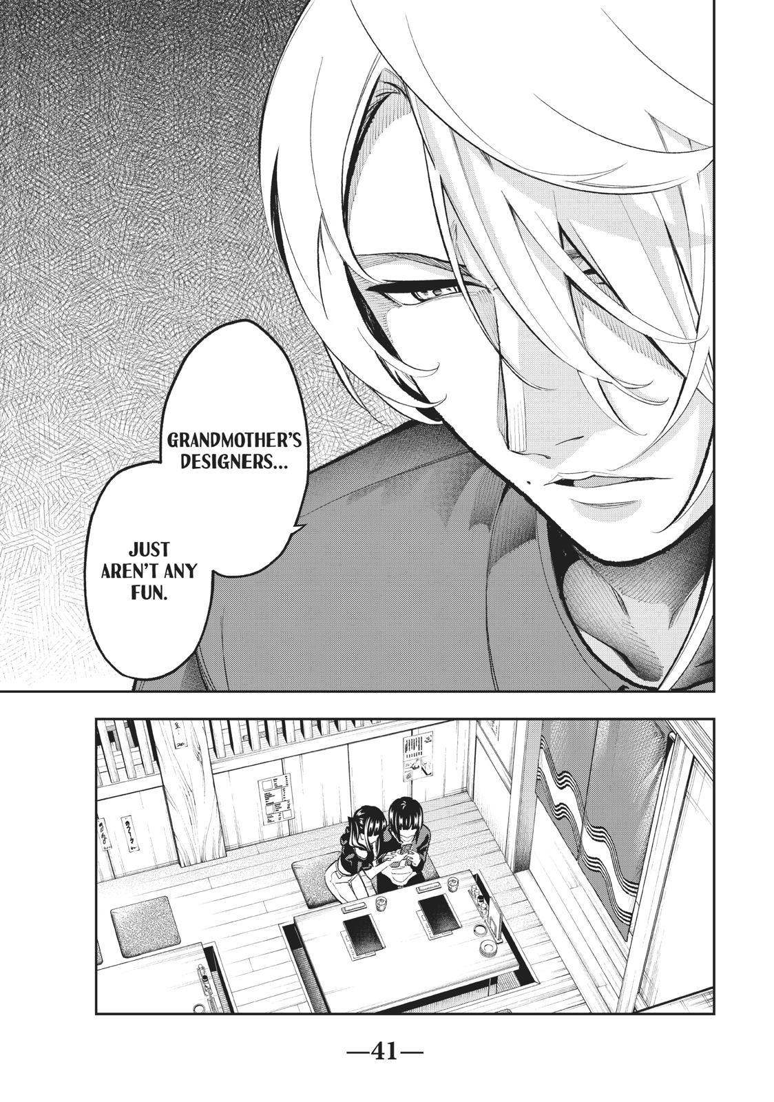 Runway de Waratte chapter 106 page 19